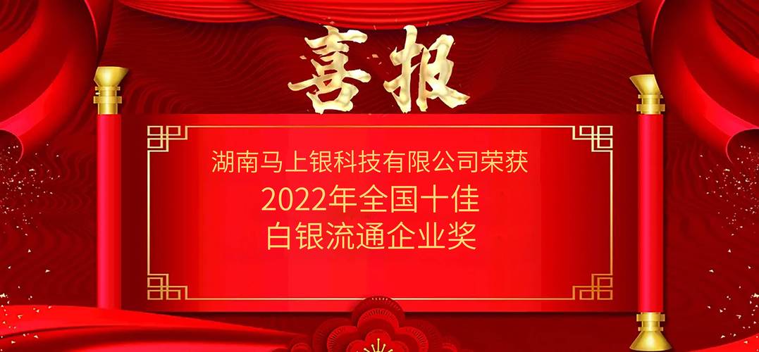 2026年白银企业官网建设指南:TOP3强服务商盘点与口碑推