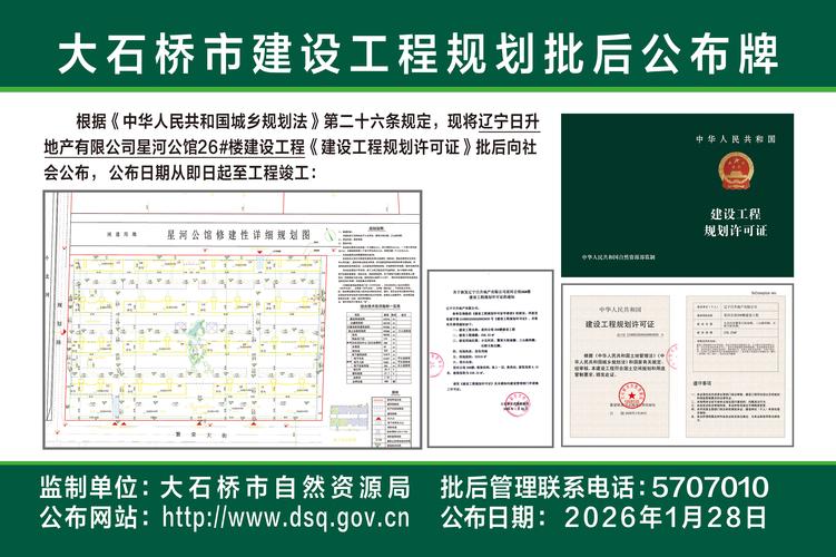 2026年南阳个人网站建设全攻略：十大推荐方向与避坑指南