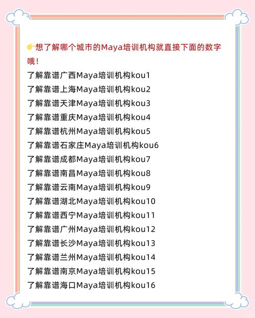 龙岩修锁公司怎么选?2026正规专业避坑指南与TOP5推荐清