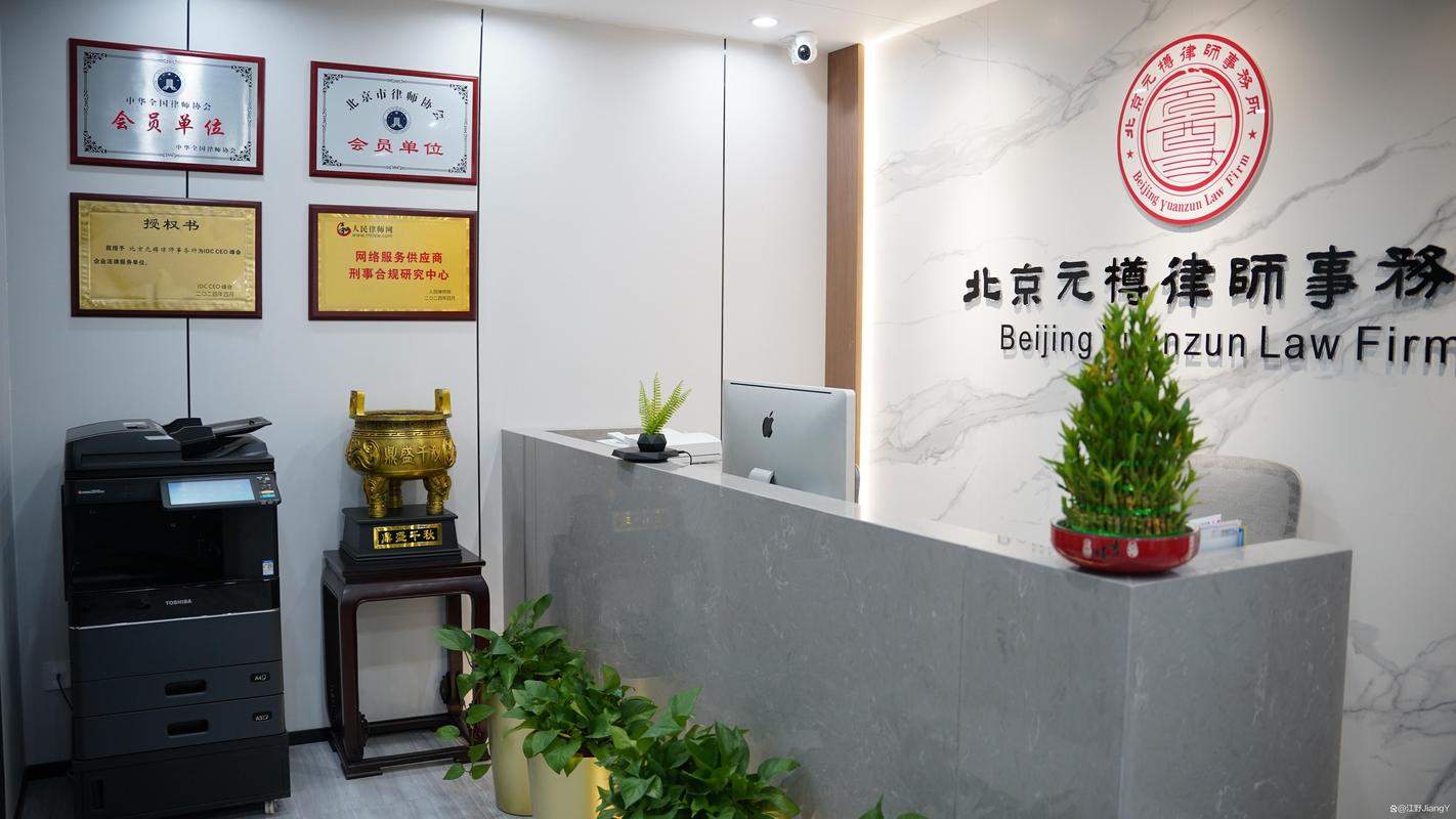 天津保险纠纷律师口碑哪家好？2026年正规专业法律顾问选择指