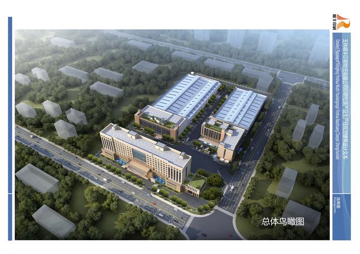 2026玉林印刷厂前十名盘点：正规厂商、价格优势及口碑推荐清