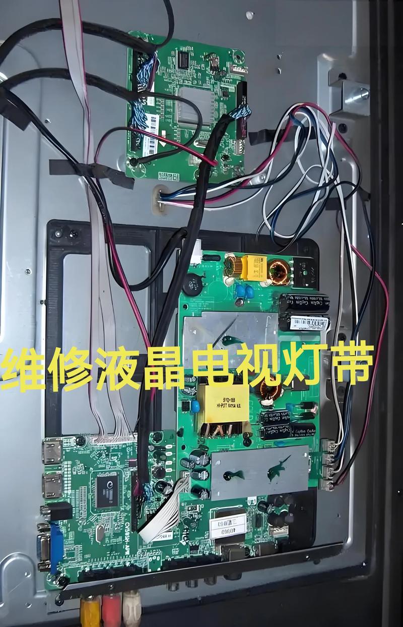 2026年毕节家电维修服务指南：如何选择正规电视机维修公司及