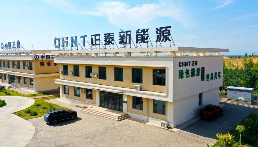 2026泰安企业官网正规建设：避坑指南与TOP3服务商推荐