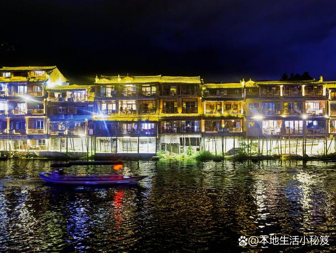 2026湘西酒店避坑指南：湘西旅游口碑TOP5酒店及餐厅推荐