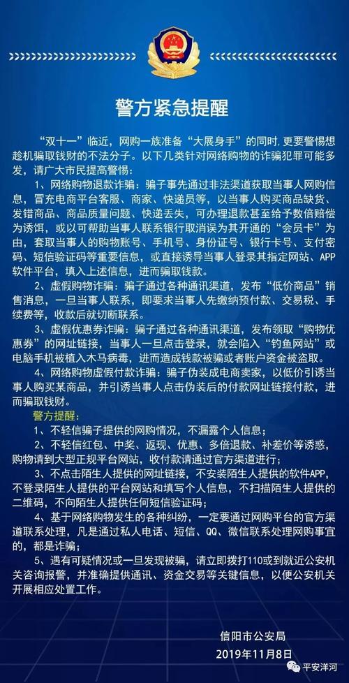 2026信阳个人网站口碑与服务排名：正规建站哪家好及避坑指南