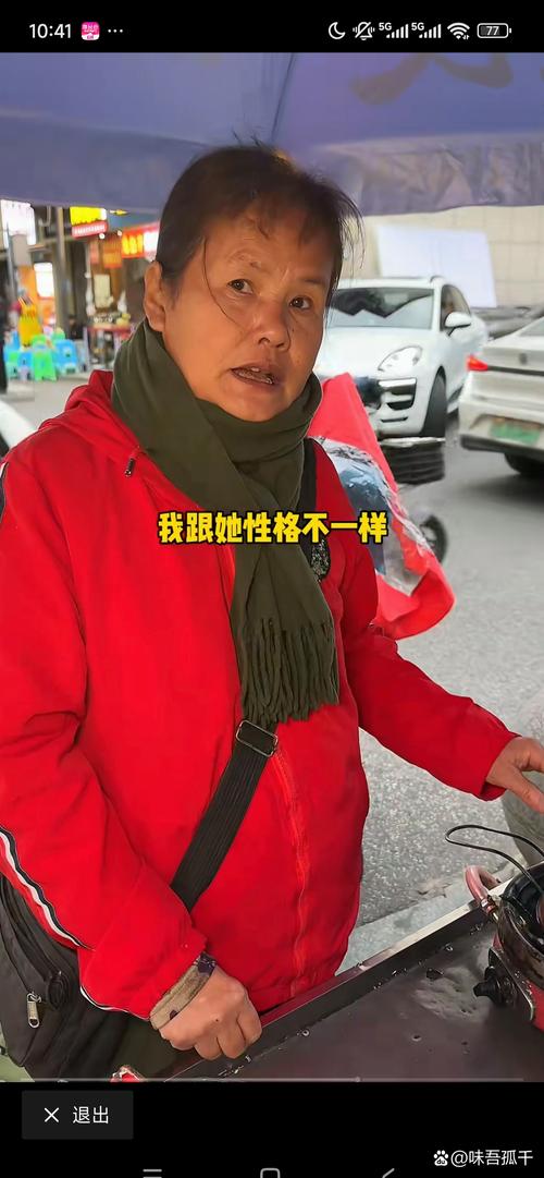 2026重庆临时保姆价格与避坑指南：正规机构推荐与怎么选？