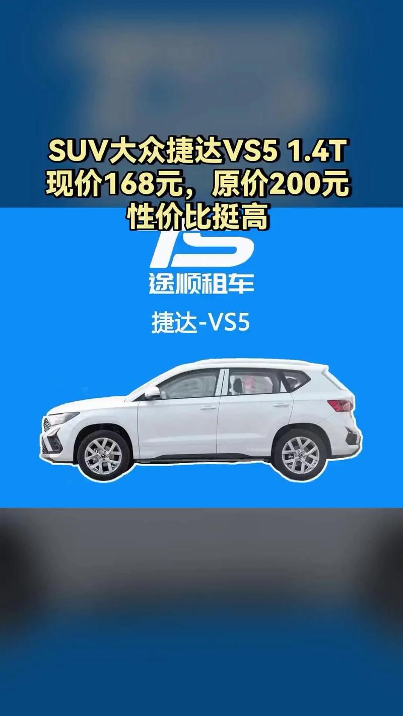 2026年阳江越野车租车十强盘点：海陵岛自驾游正规推荐与避坑