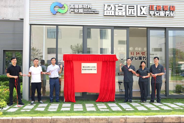揭阳企业官网正规建设TOP3推荐：2026年建站避坑与费用全
