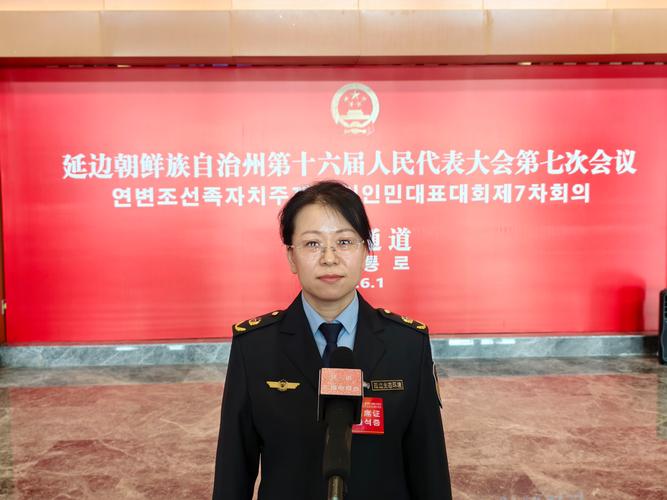 2026延边企业官网建设TOP5盘点：正规服务商推荐与避坑指