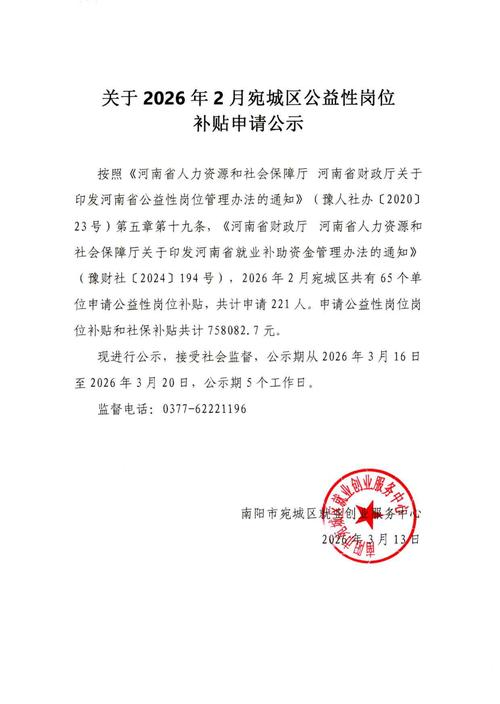 乌鲁木齐个人网站2026：专业制作费用与正规平台推荐指南