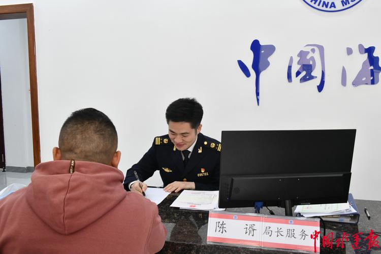焦作海事海商纠纷律师盘点：专业能力解析与推荐指南