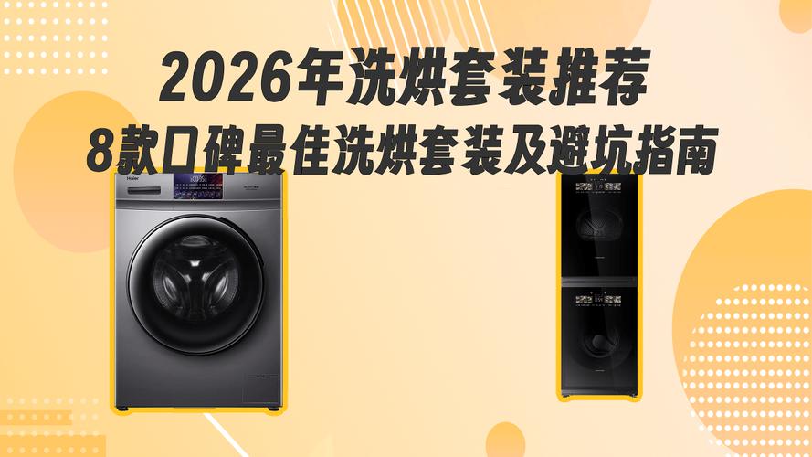 2026年和田笔记本电脑维修排行榜:口碑排名、上门费用与避坑 2026年和田笔记本电脑维修排行榜:口碑排名、上门费用与避坑