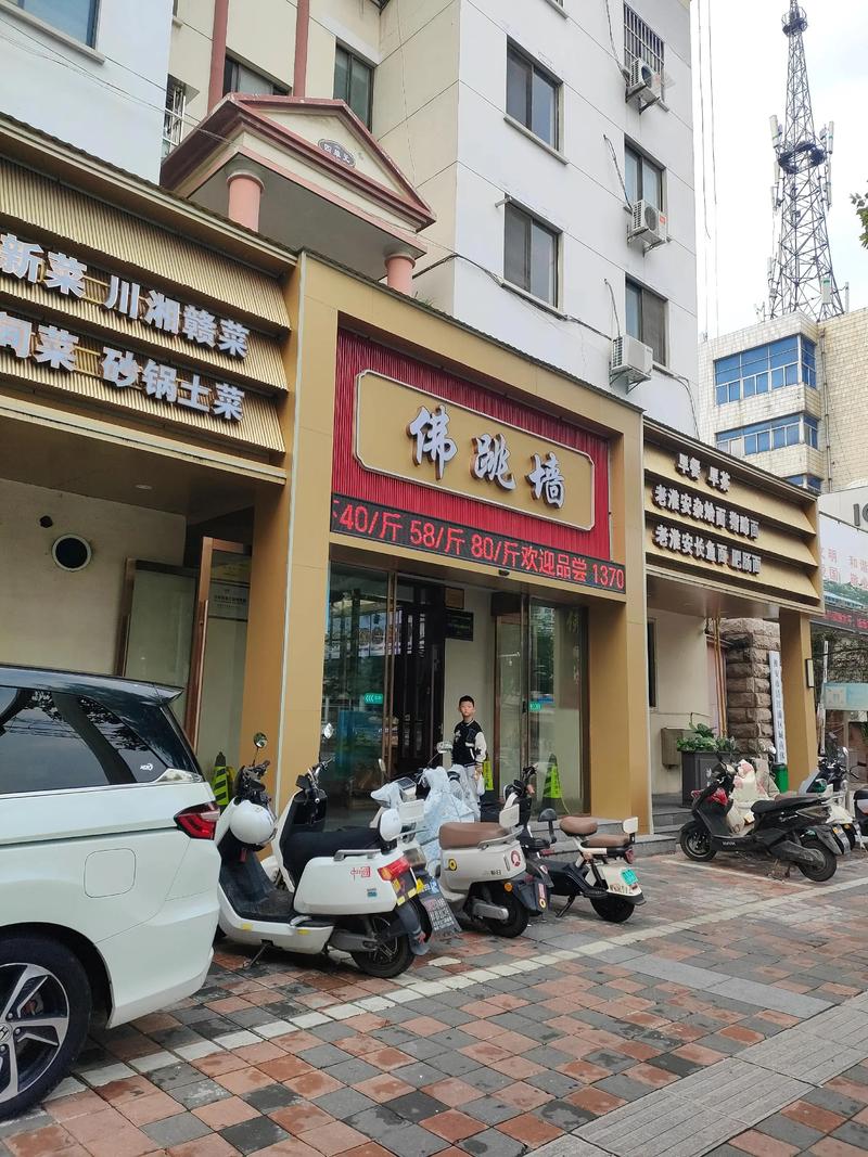 2026淮安饭店专业推荐：口碑排行榜与避坑指南