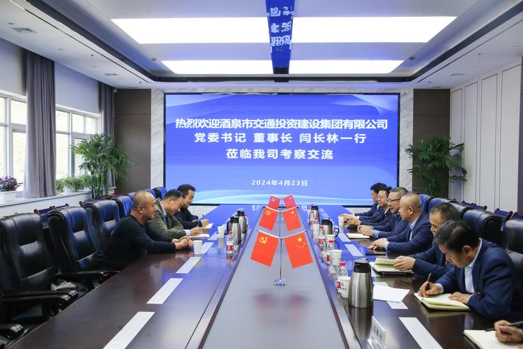 2026年酒泉开锁公司排名:前3强推荐与口碑费用解析