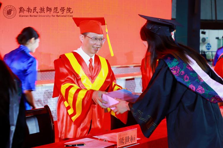 2026黔南个人网站十强盘点：价格、口碑与专业服务深度解析