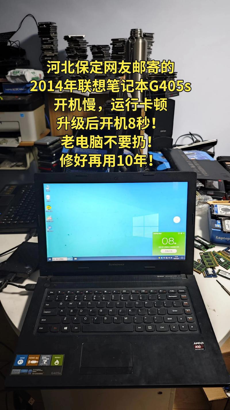 2026保定电脑上门维修哪家好？权威排行榜TOP3强推荐与避