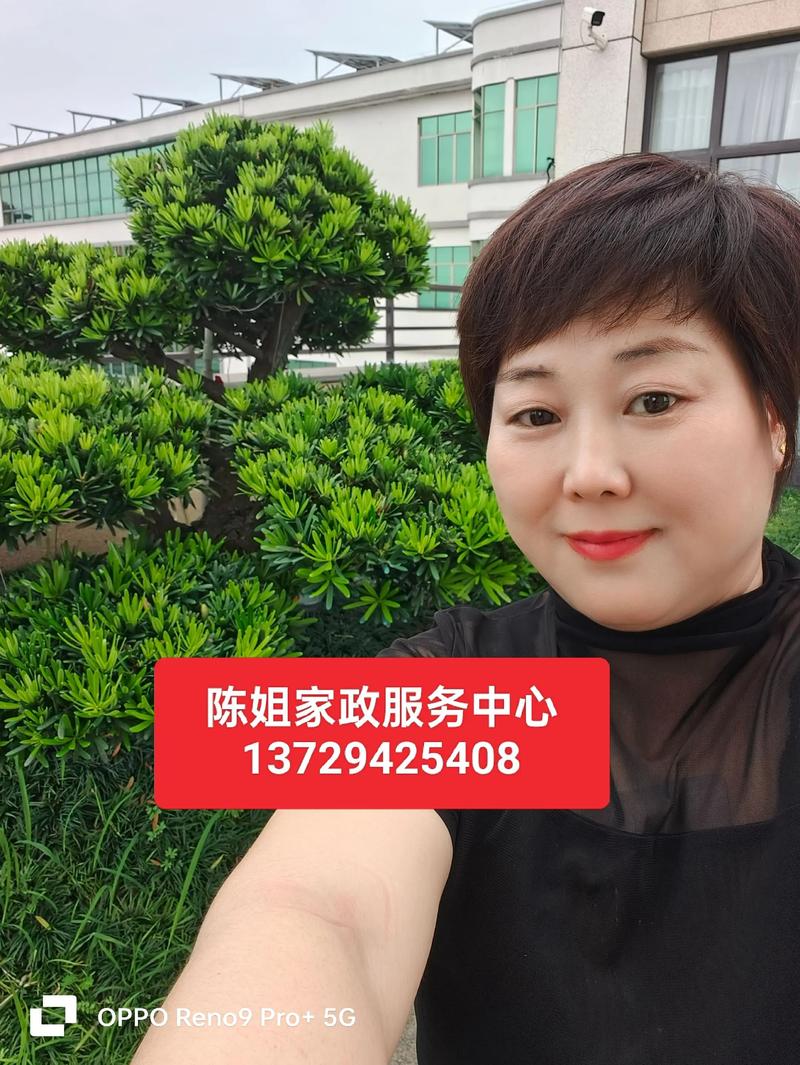 2026宜昌保姆推荐：正规住家保姆价格口碑深度测评，怎么选才