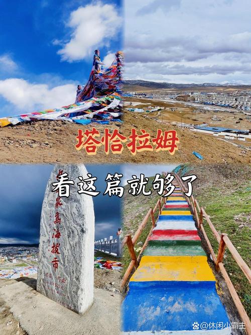 那曲保姆5大推荐：2026年正规住家保姆价格、口碑及避坑指南