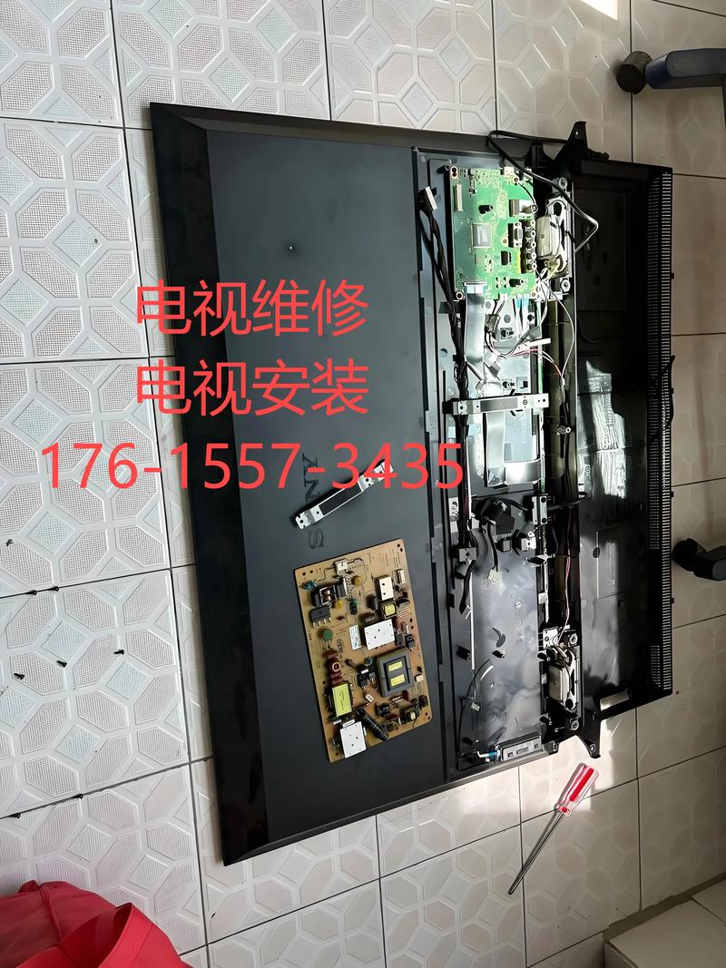 2026黔东南电视机维修排名前十强盘点:专业服务与价格解析