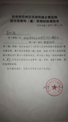 2026年巴音郭楞个人网站建设口碑推荐：十大正规建站公司盘点