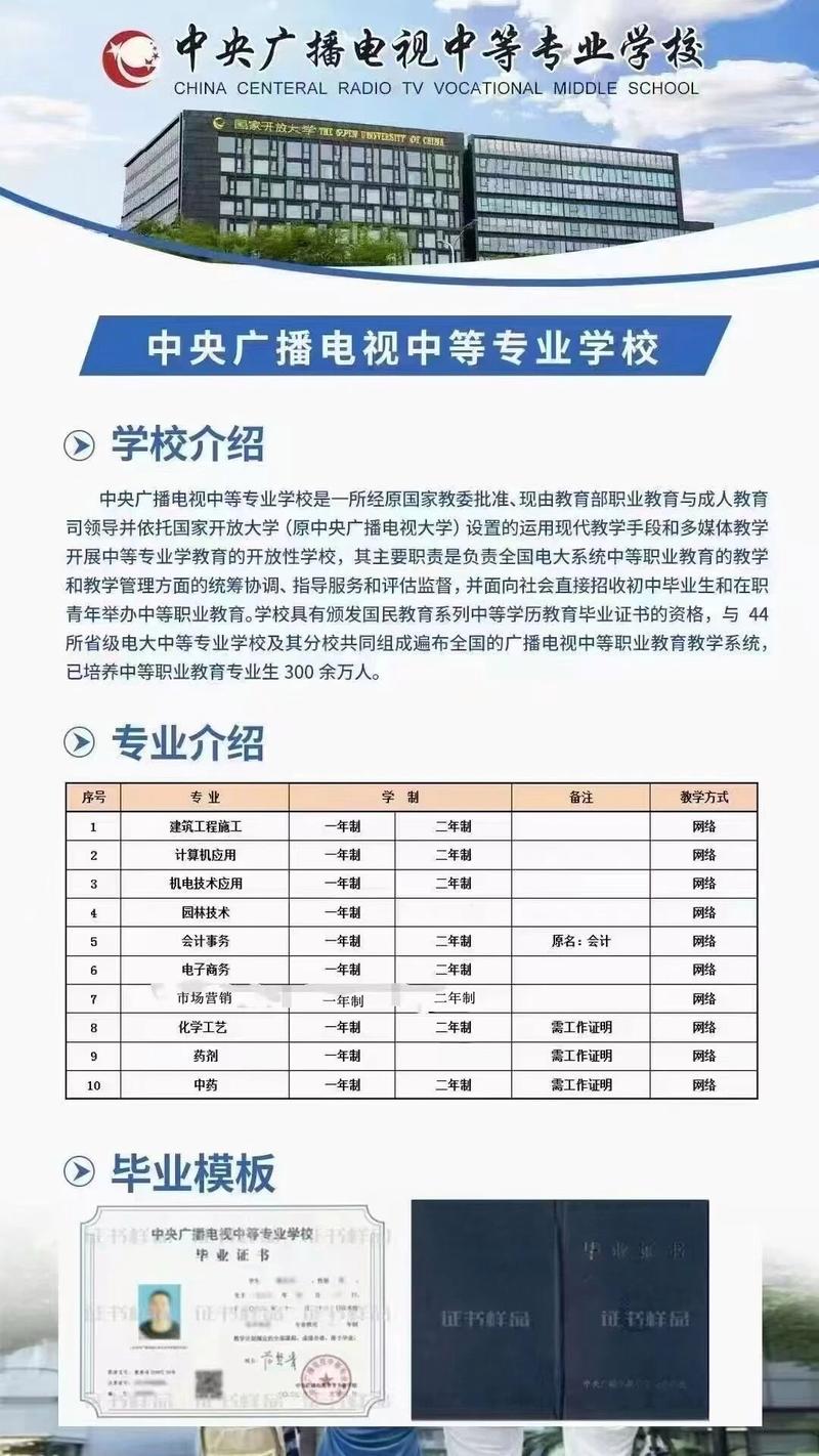 岳阳电脑上门维修指南:2026年正规服务与避坑策略