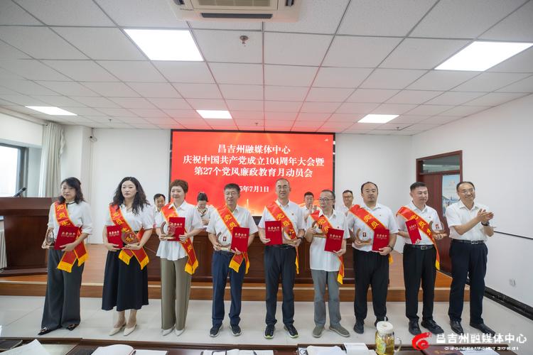 2026昌吉个人网站建设5大推荐榜单：正规服务商、价格费用与