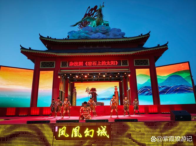 2026银川网红打卡排行TOP5:怀远夜市与凤凰幻城入选,专 2026银川网红打卡排行TOP5:怀远夜市与凤凰幻城入选,专