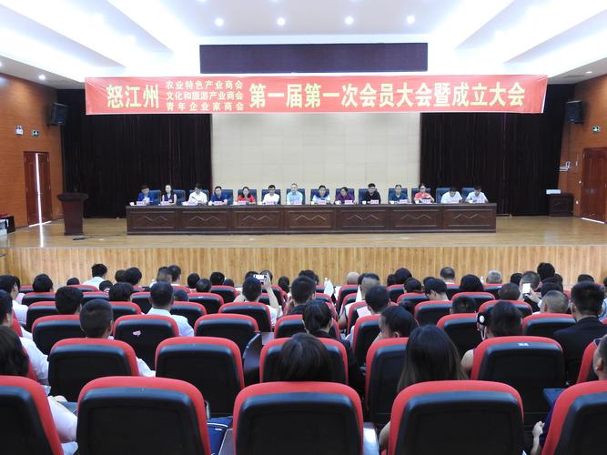 怒江企业官网建设价格全解析：2026避坑指南与正规建站服务商