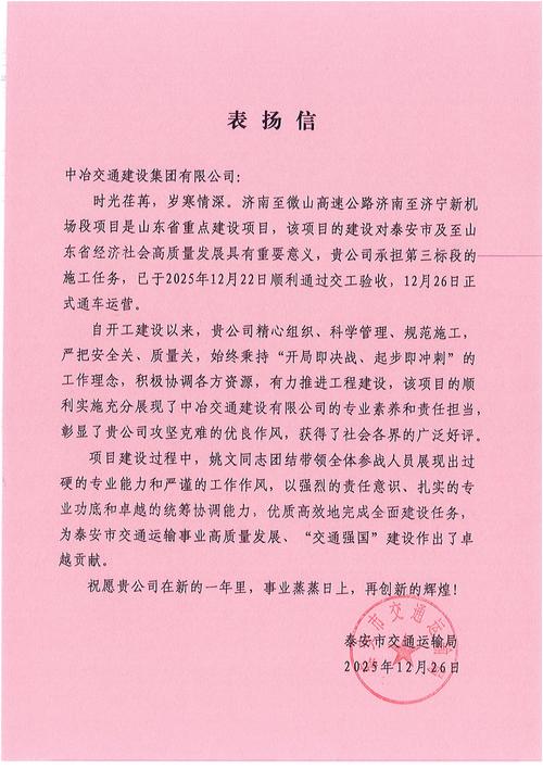 2026年三明个人网站口碑盘点：TOP3正规建站公司推荐及避