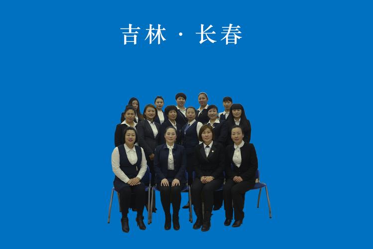 2026年长春个人网站制作正规公司推荐榜单与避坑指南