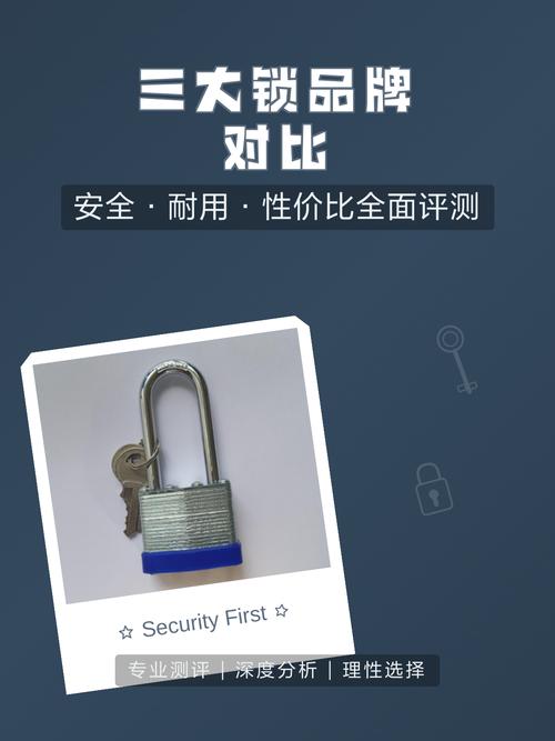 2025嘉兴修锁公司正规推荐与避坑指南：价格透明、口碑前十的