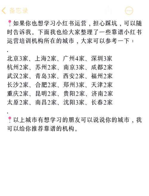 2026甘南个人网站建设避坑指南：盘点正规服务商前3强与价格