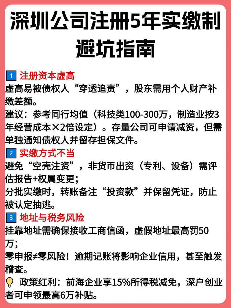 2026年庆阳喷绘厂前3强推荐：正规厂家、价格透明与避坑指南