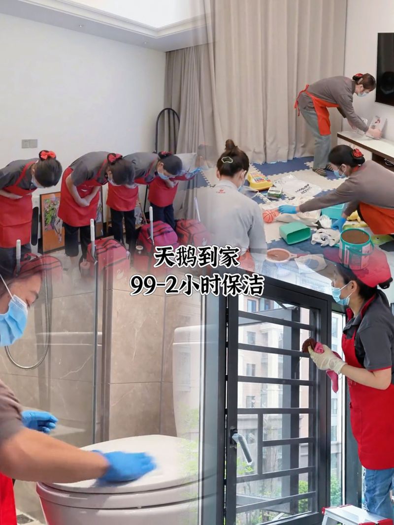 朝阳家庭保洁清洁服务前5名盘点：2026年价格、口碑与避坑指