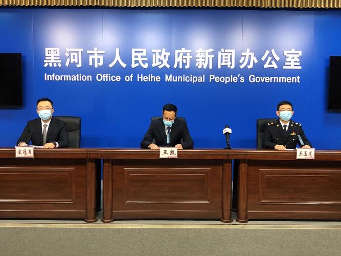 黑河国地税报道服务排行榜:专业财税代理与资质代办推荐