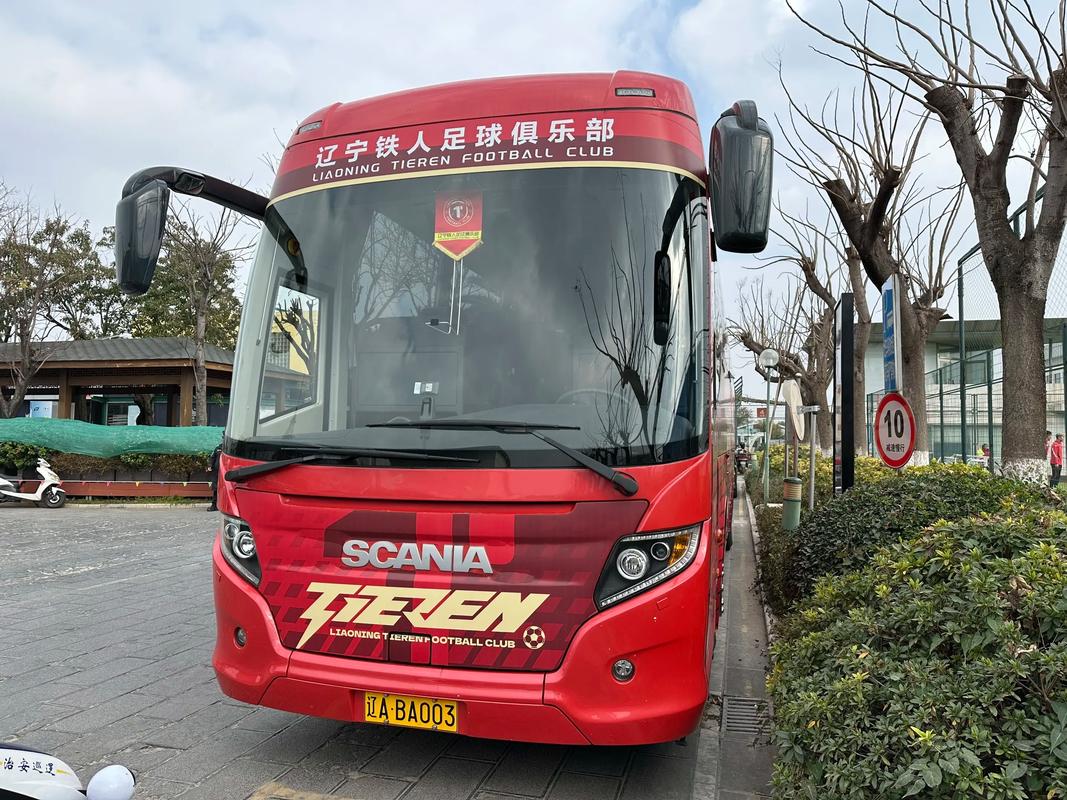 2026年抚顺旅游包车5大正规推荐榜单：靠谱公司推荐、价格及
