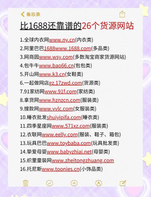 太原个人网站建设TOP3推荐：2026年价格、口碑与避坑指南