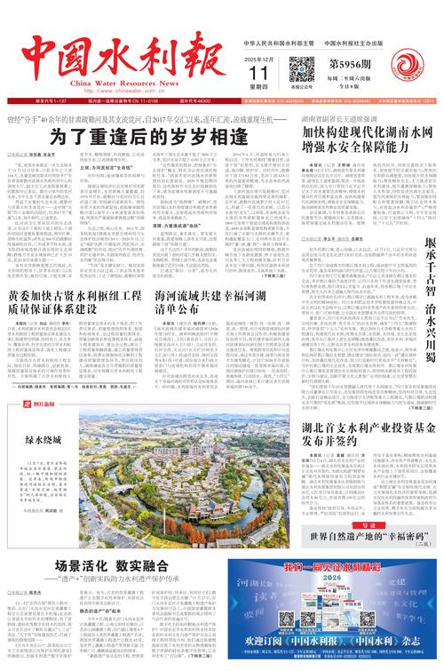 2026年凉山国地税报道与财税合规服务全方位盘点：资质办理与
