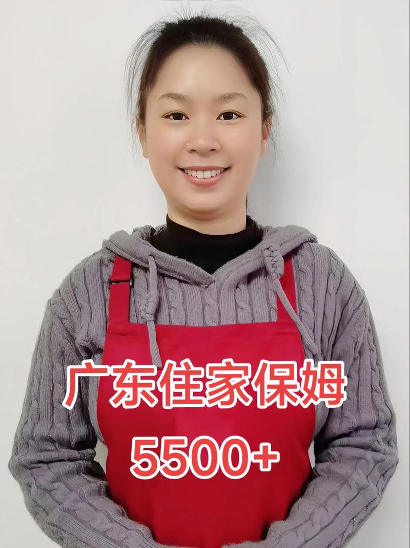 2026玉溪临时保姆口碑盘点:正规专业服务推荐与避坑指南