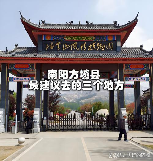 2026年南阳旅游包车口碑盘点：正规自驾游租车哪家好及价格避