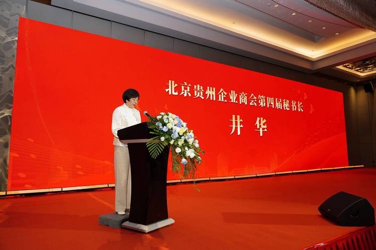 黔西南企业官网建设推荐：2026年口碑前十强服务商盘点与避坑