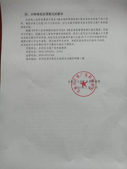 2026年张掖企业官网制作费用解析：如何避坑并选择正规建站公
