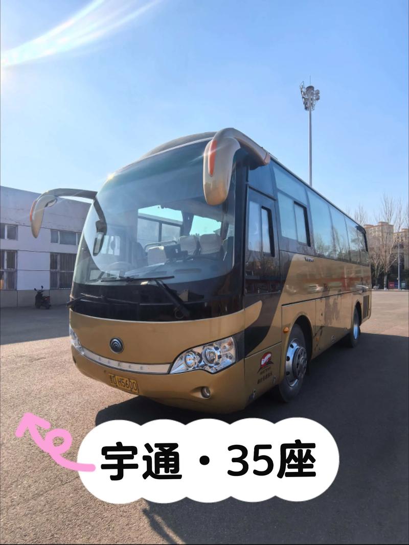 2026佳木斯自驾游租车费用深度解析：正规平台与避坑指南
