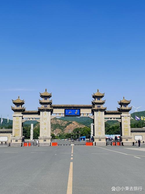 2026年鞍山旅游必去：盘点前五景点排名、费用及口碑指南