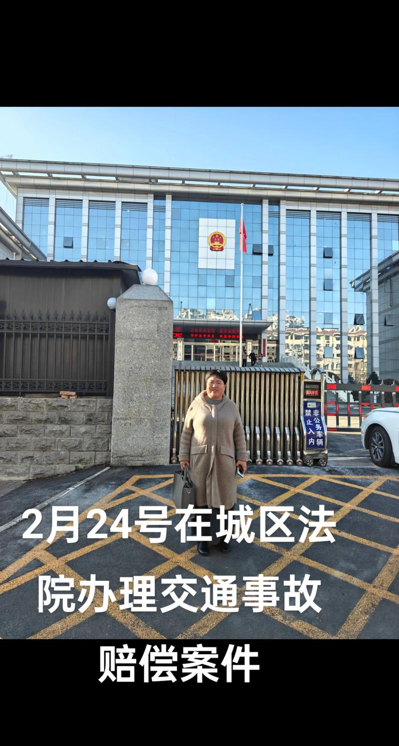 2026年阳泉保险纠纷律师前5名推荐榜单：专业实力与口碑深度