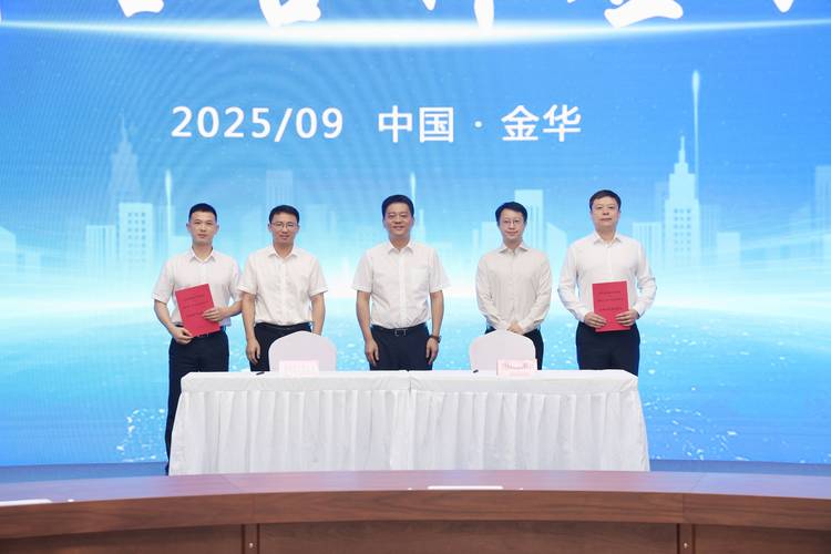 2026金华企业官网正规建设指南：TOP5推荐、费用及避坑盘