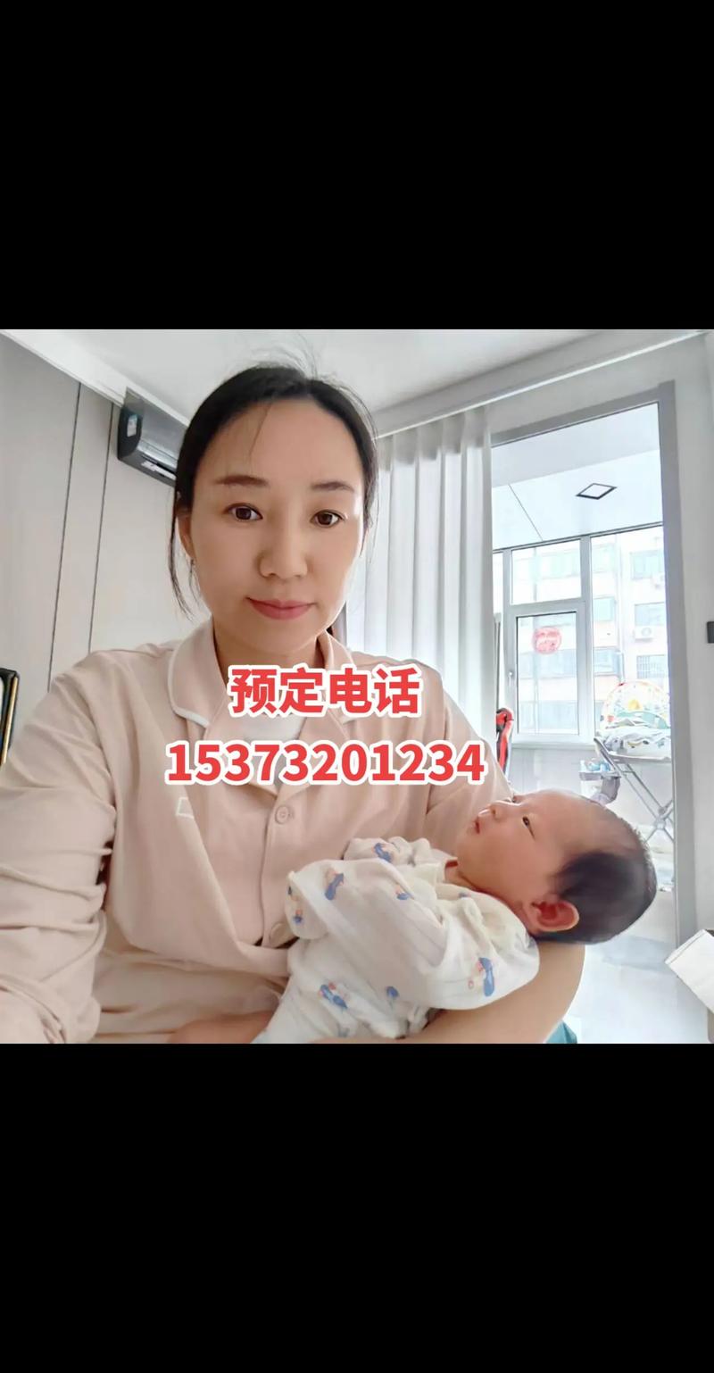 2026邢台月嫂榜单:正规持证机构推荐、价格参考及避坑指南