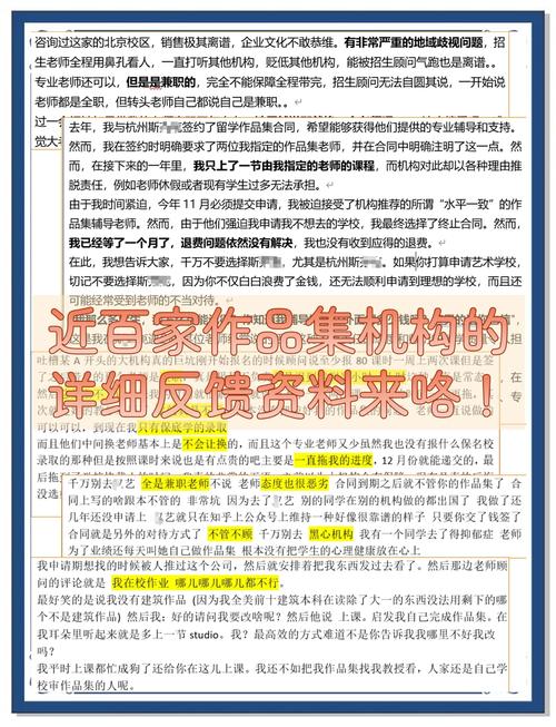 2026大连企业官网建设费用全解析:正规公司推荐与避坑指南 2026大连企业官网建设费用全解析:正规公司推荐与避坑指南