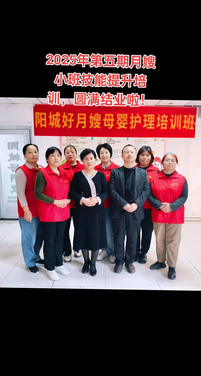 2026铁岭月嫂TOP5口碑推荐:住家保姆价格、正规机构选择