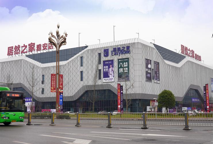 2026雅安企业官网建设行业盘点：TOP5服务商推荐与价格透